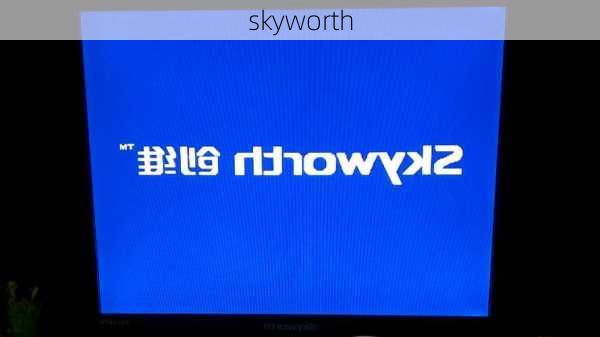 skyworth