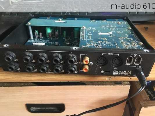 m-audio 610