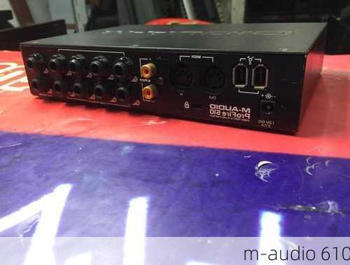 m-audio 610