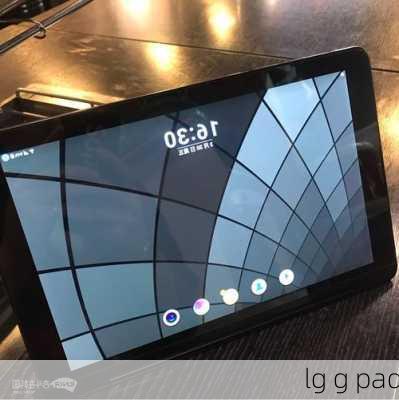 lg g pad