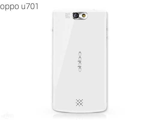 oppo u701