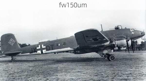 fw150um