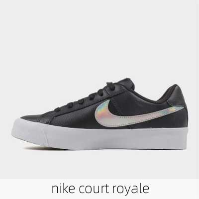 nike court royale