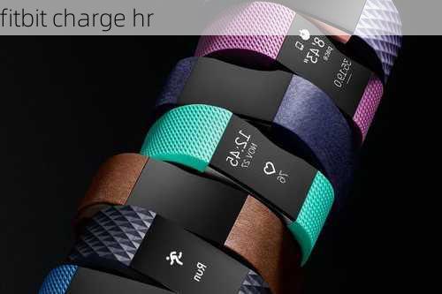 fitbit charge hr