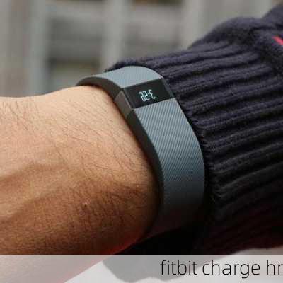 fitbit charge hr