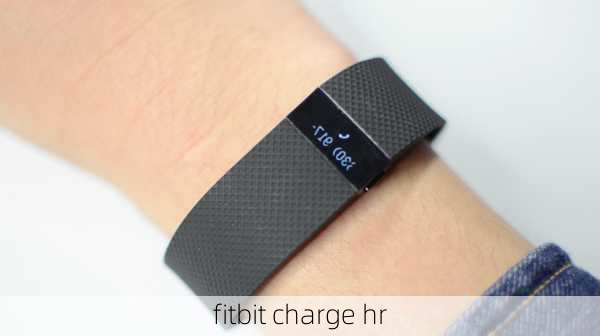 fitbit charge hr