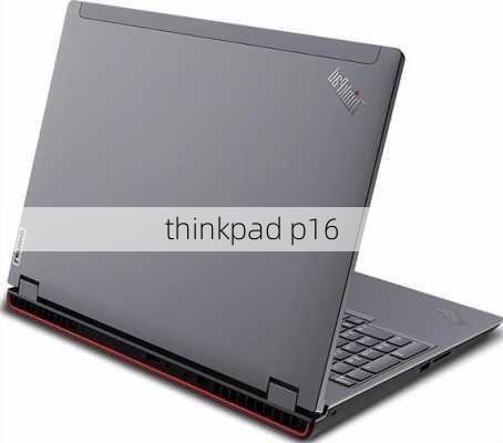 thinkpad p16