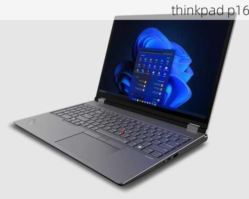 thinkpad p16