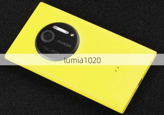 lumia1020