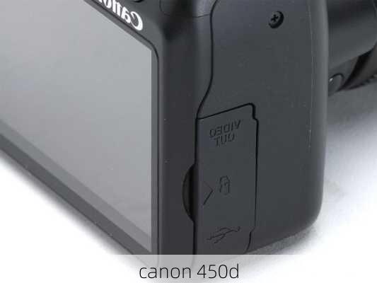 canon 450d