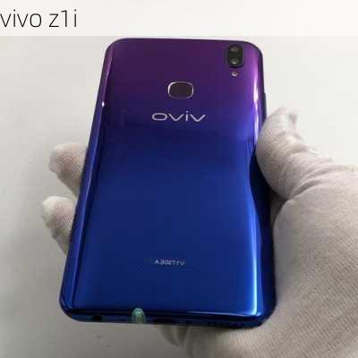 vivo z1i