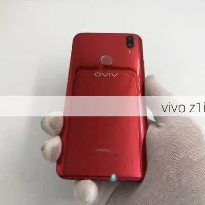 vivo z1i