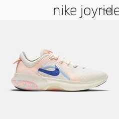 nike joyride