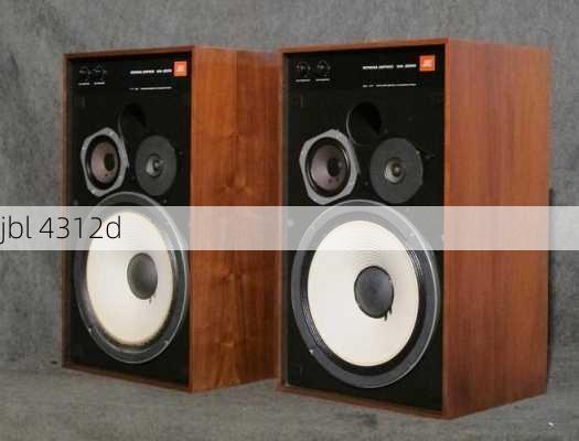 jbl 4312d