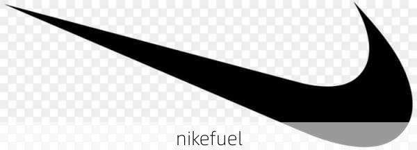 nikefuel