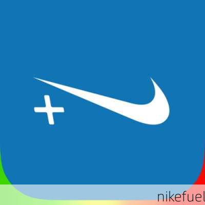 nikefuel