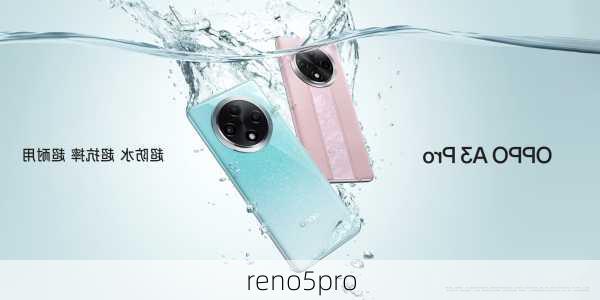 reno5pro