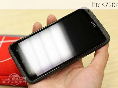 htc s720e