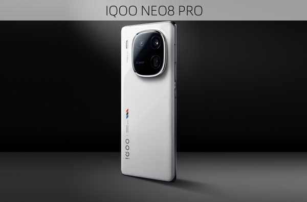 IQOO NEO8 PRO