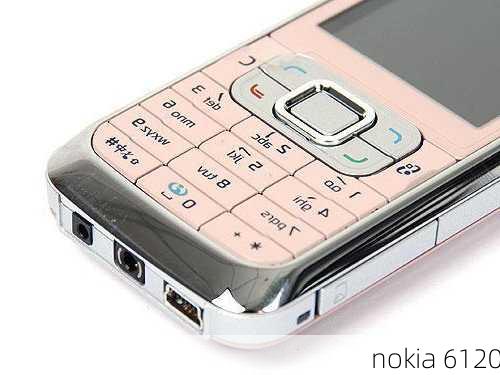 nokia 6120