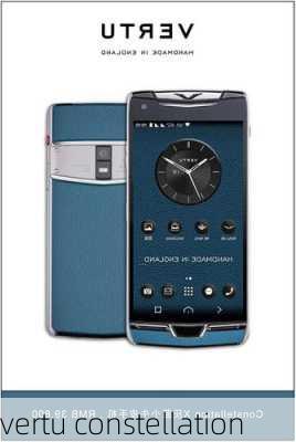 vertu constellation