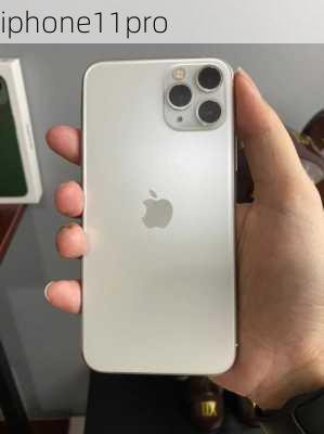 iphone11pro