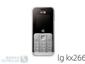 lg kx266