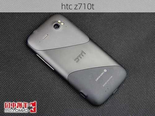 htc z710t