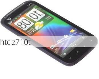 htc z710t