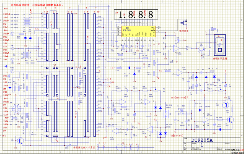 数字万用表电路图