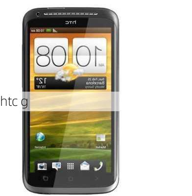 htc g