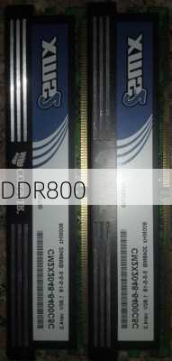 DDR800