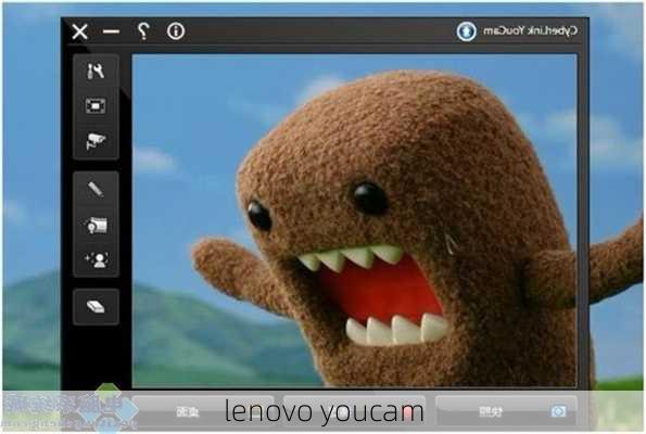 lenovo youcam