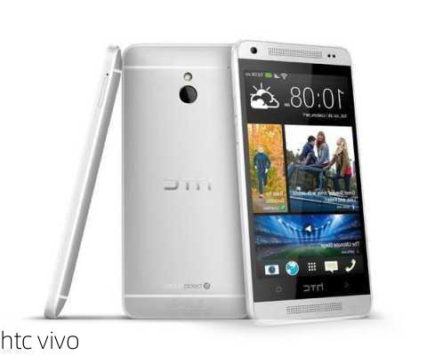 htc vivo