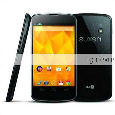 lg nexus