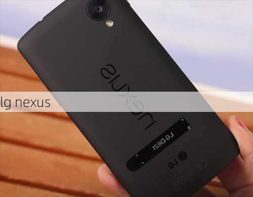 lg nexus