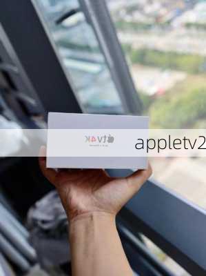 appletv2