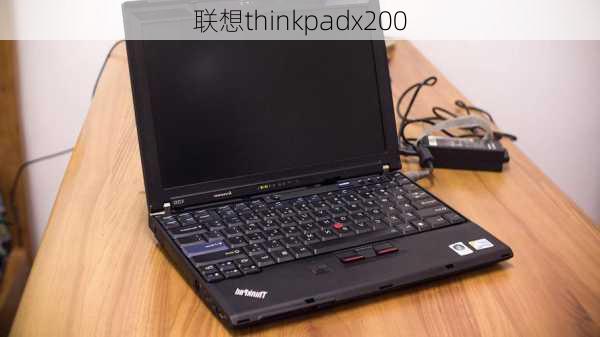 联想thinkpadx200