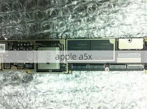 apple a5x