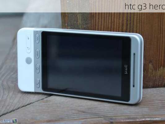 htc g3 hero