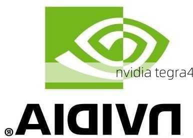 nvidia tegra4