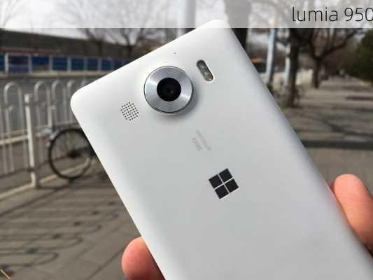 lumia 950