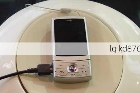 lg kd876