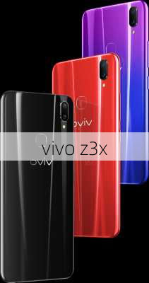 vivo z3x