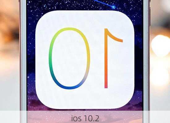 ios 10.2