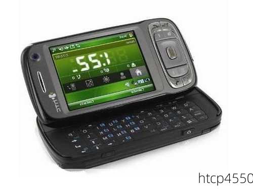 htcp4550