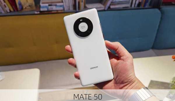 MATE 50