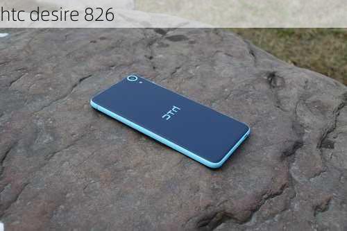 htc desire 826