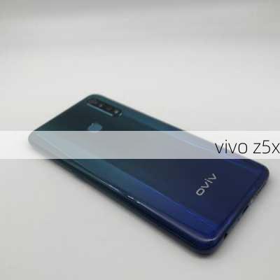 vivo z5x