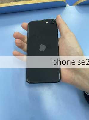 iphone se2